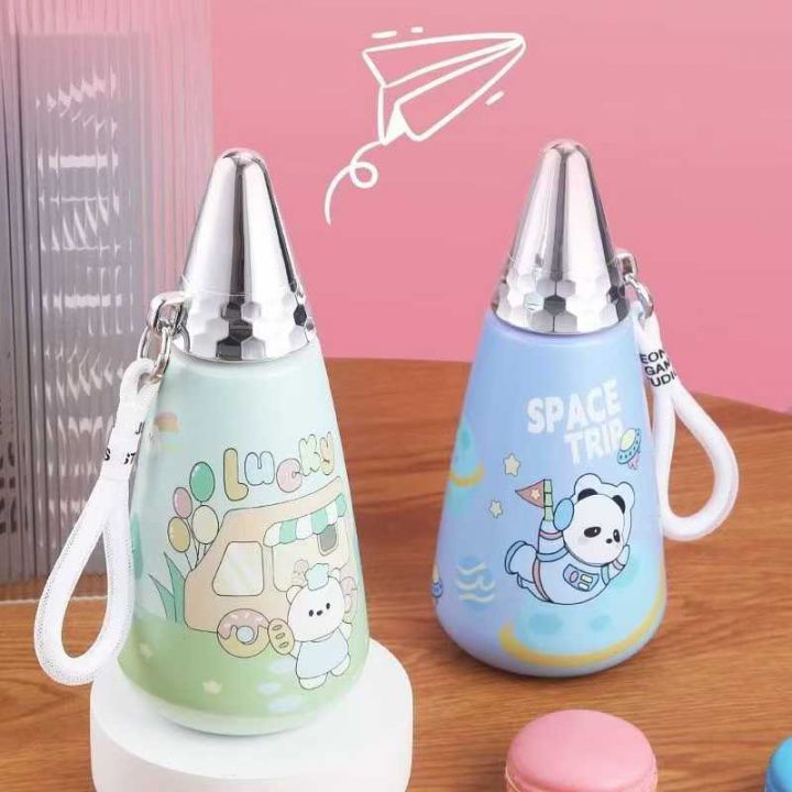 水杯来，秒杀要的来。