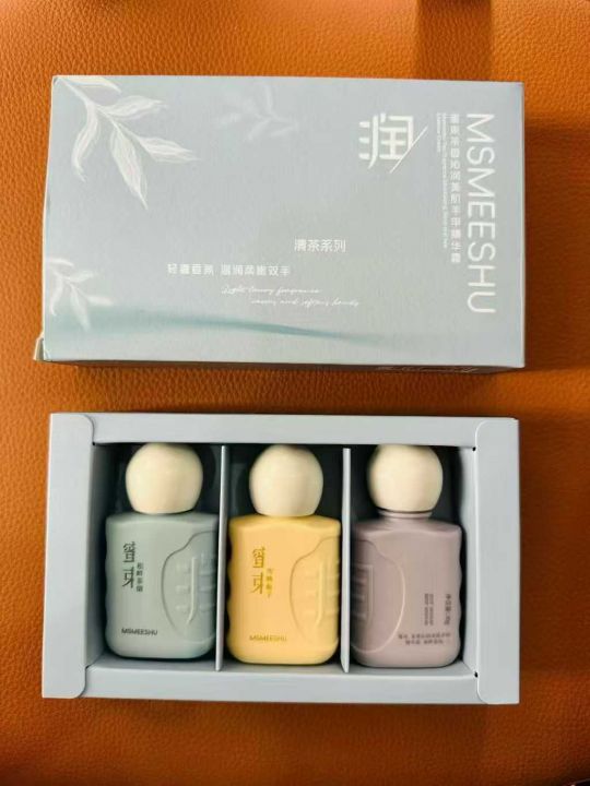 护手霜要的来。