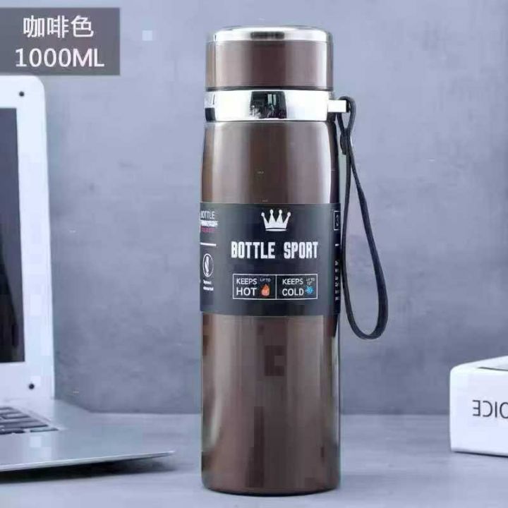 1000毫升不锈钢吊