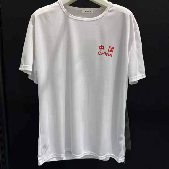 清3.8 男士短袖爱