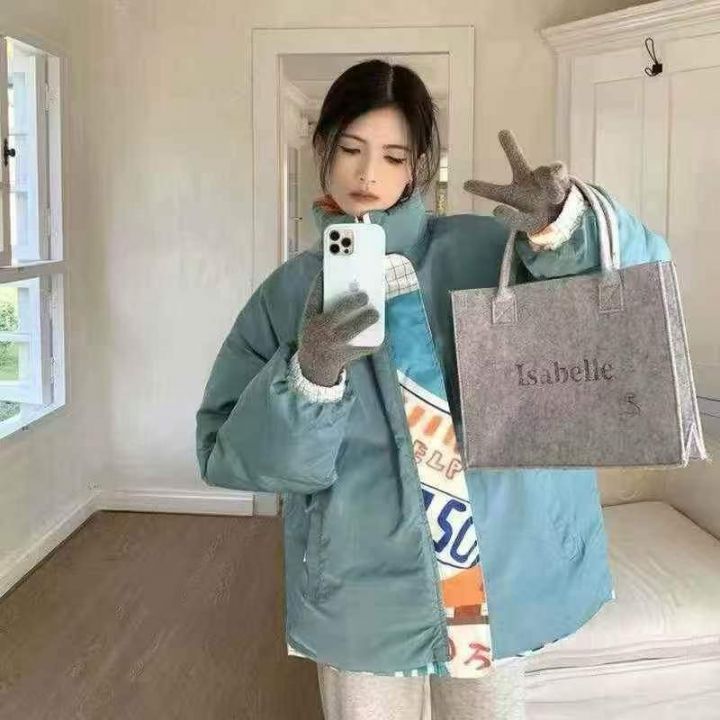 300左右\'两面穿