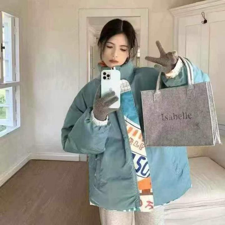 300左右\'两面穿