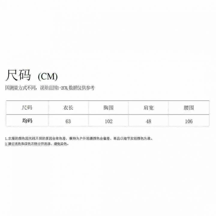 11.8元清IAZ香