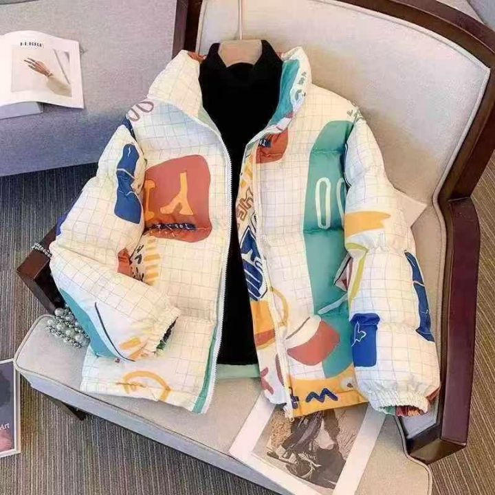 300左右\'两面穿