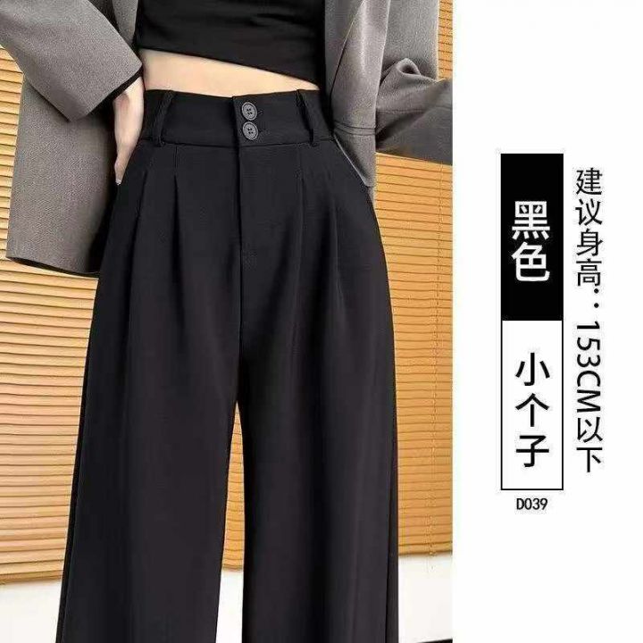 ☕️大整款2380条