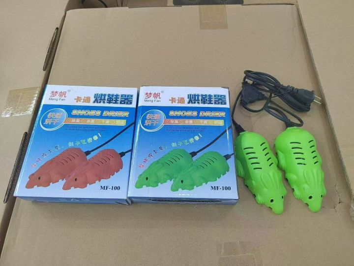 卡通烘鞋器3000个