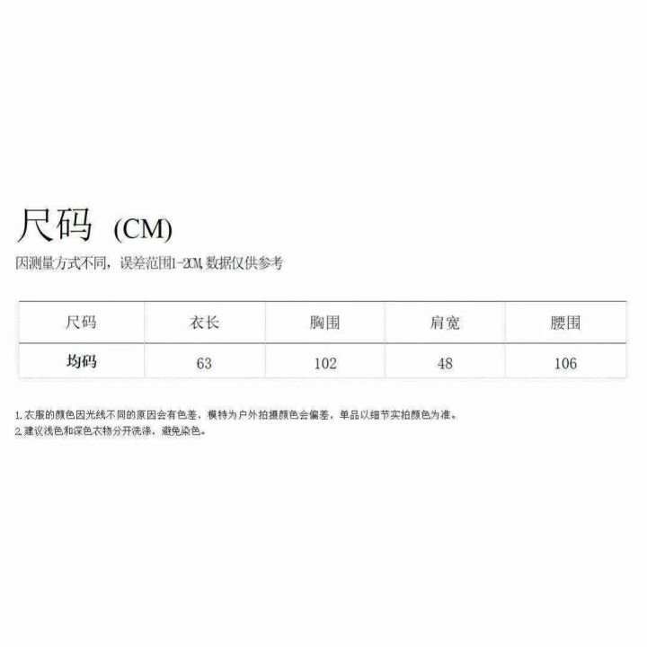 11.8元清IAZ香