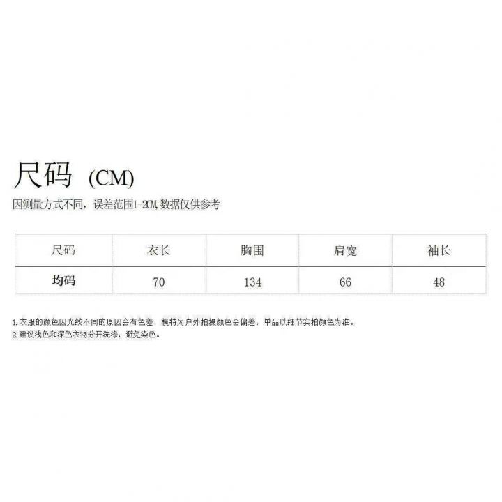9.9元清IAZ香港