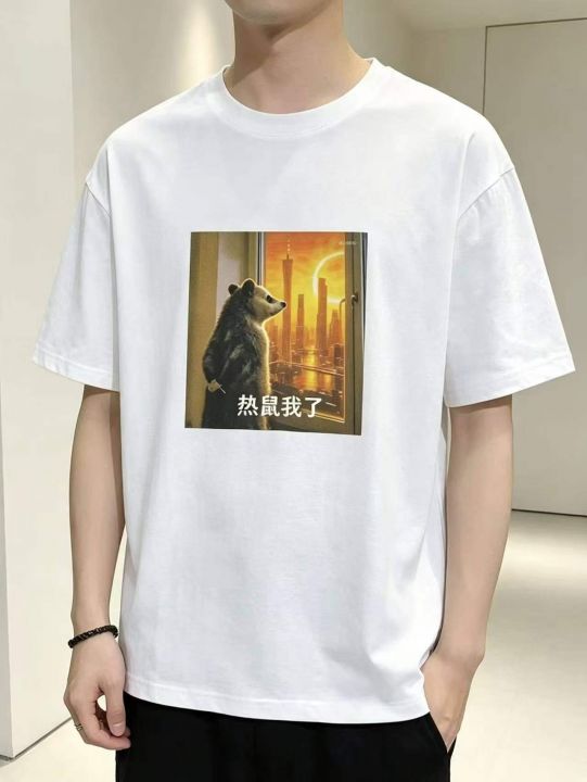 全清价12.8元宽松