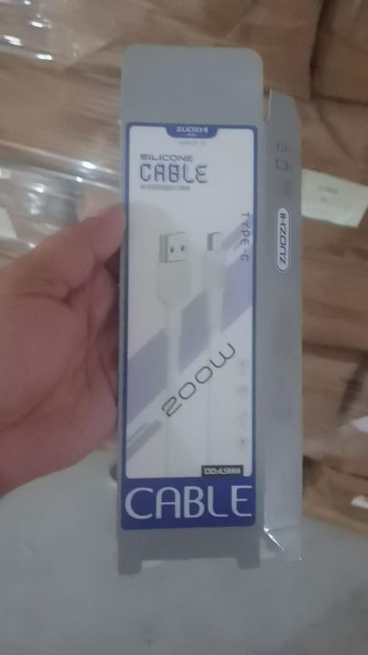 包装盒，数据线包装盒
