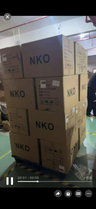 白兰地杯335毫升原