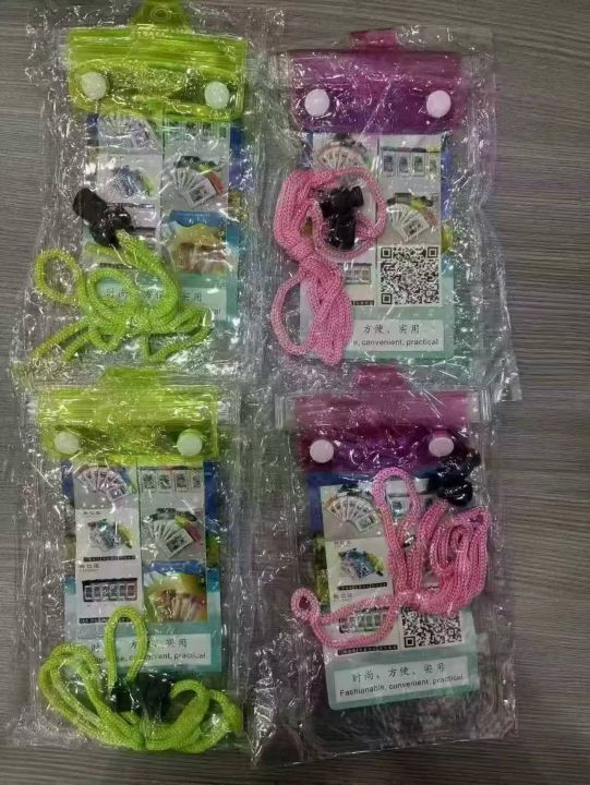 手机防水袋1万多个，