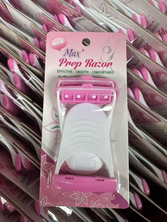 女性脱毛刀9000 