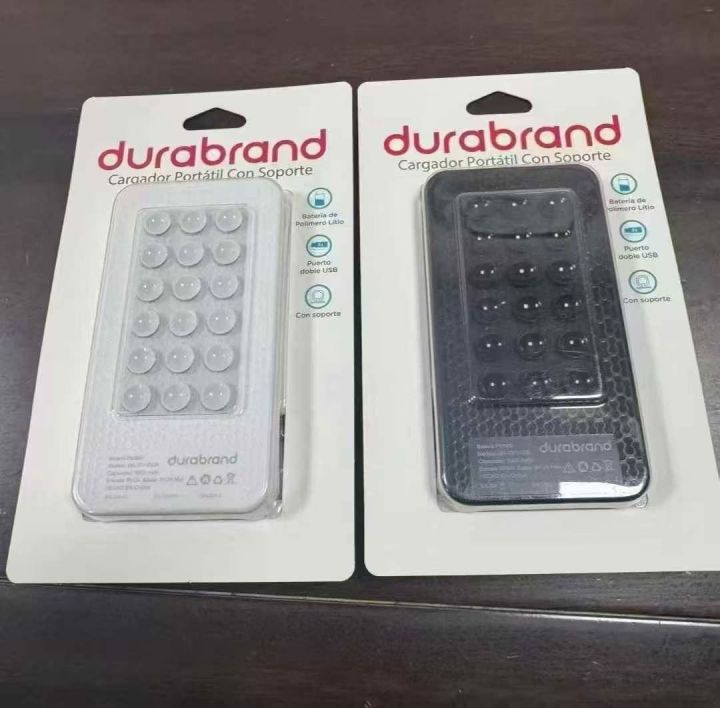 充电宝2500个，5