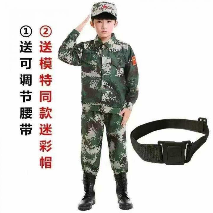 5.8清363套夏令