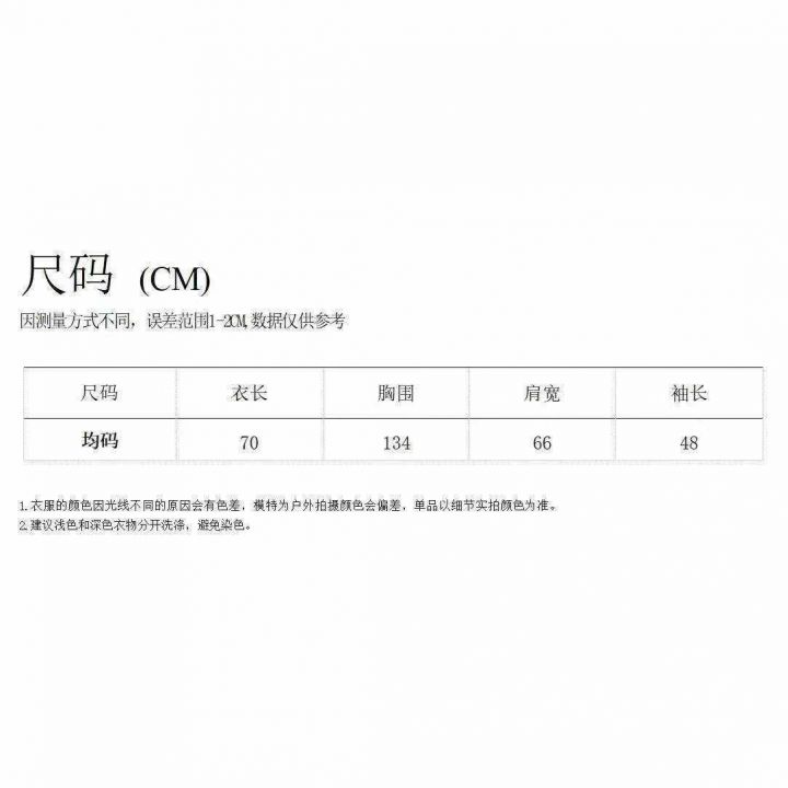 9.9元清IAZ香港