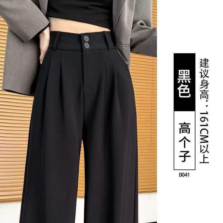 ☕️大整款2380条
