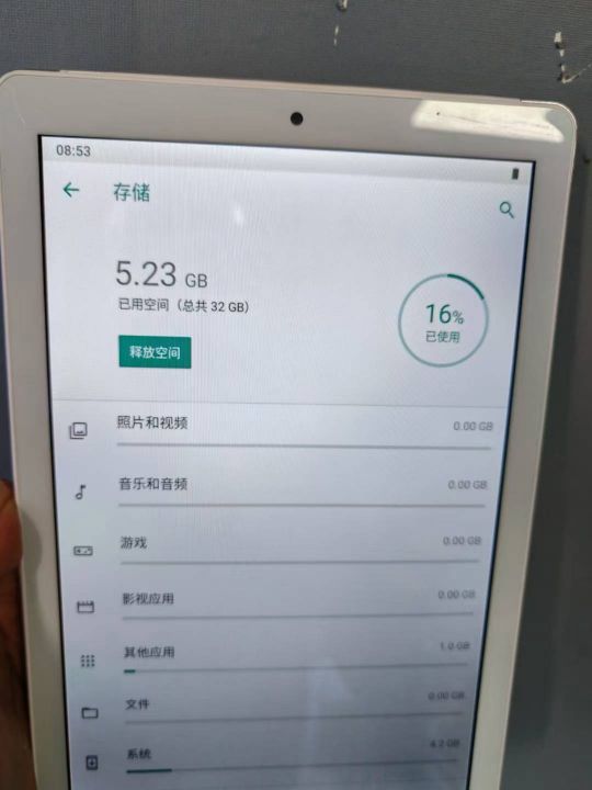 联通3G平板电脑，1