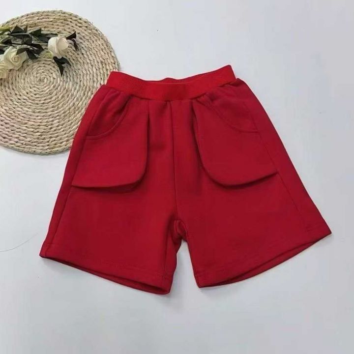 全清9.8元✈️高品