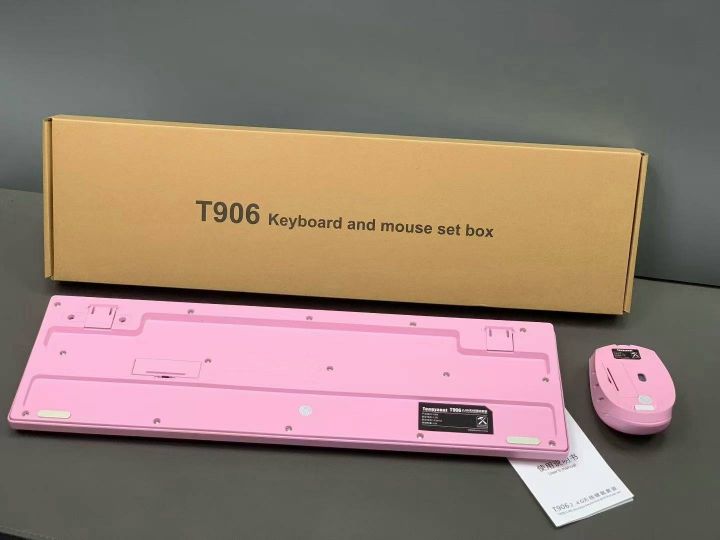2000套 T906