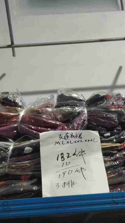 [發]妈妈连衣裙20
