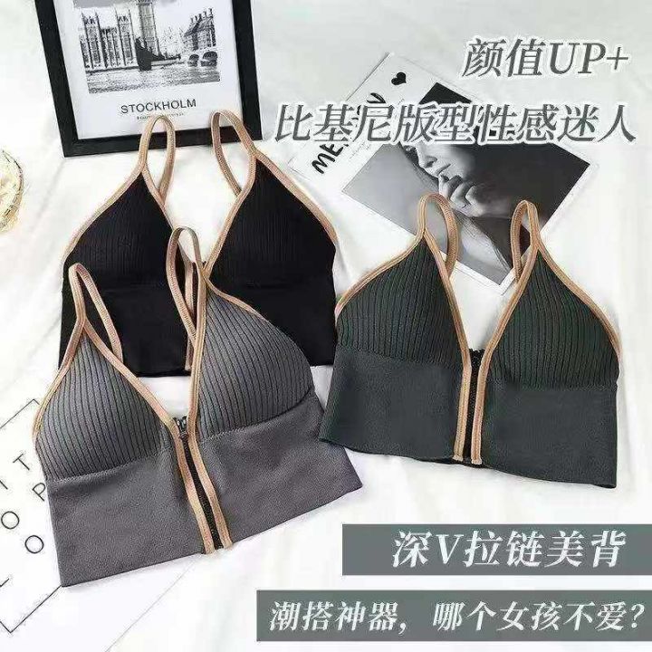 全清价4.5，分货5