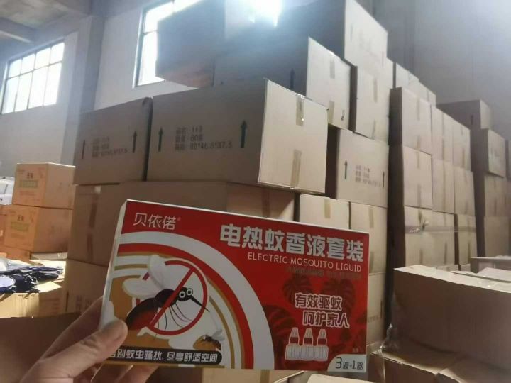 蚊香液套装，3万套，