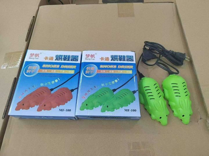 卡通烘鞋器3000个