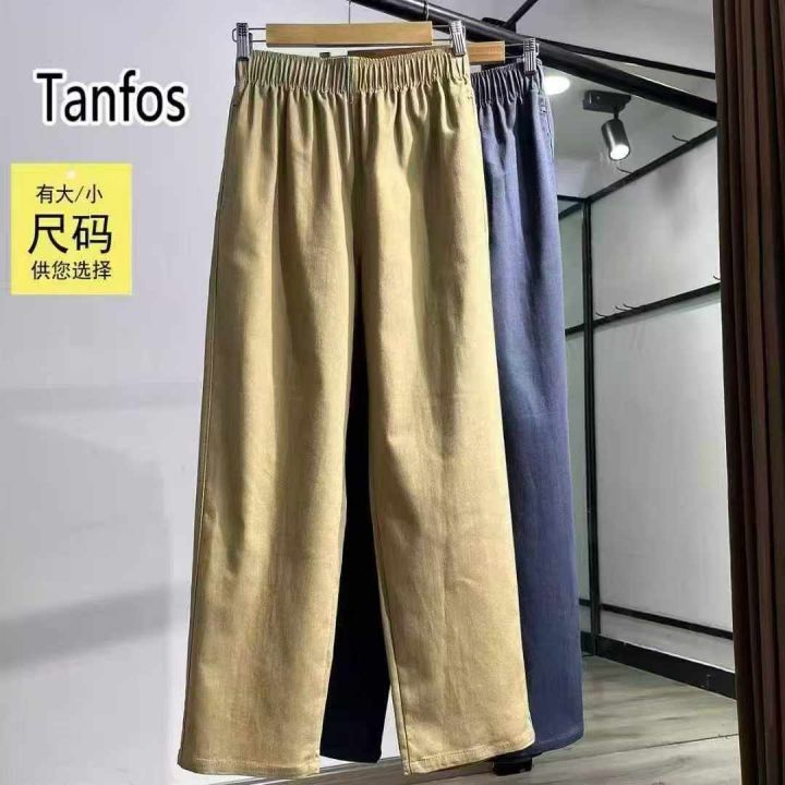 男女装直筒休闲裤宽松