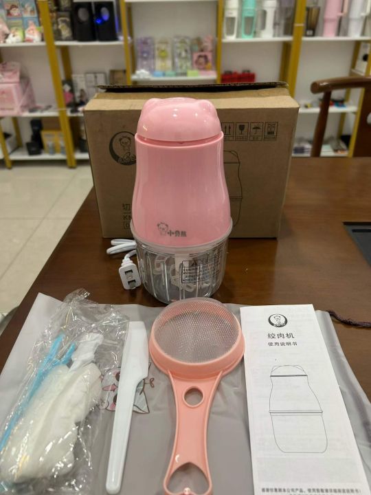 小贝熊 电动绞肉机 