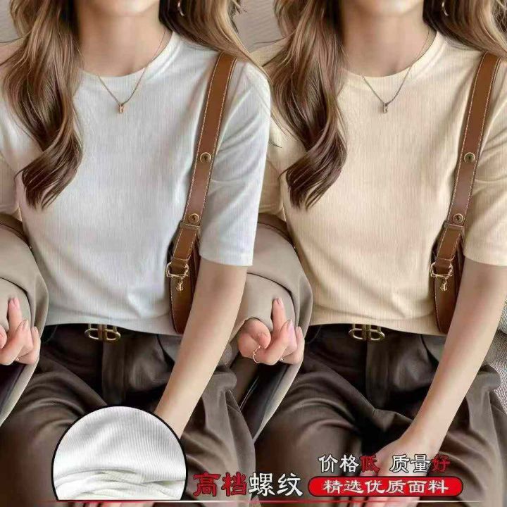 [转圈][转圈]休闲
