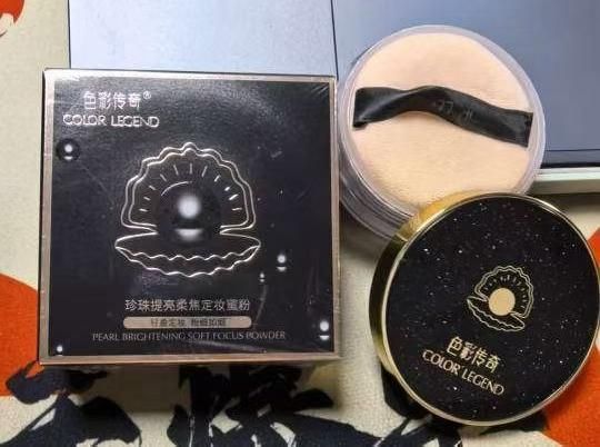 色彩传奇珍珠提亮柔焦