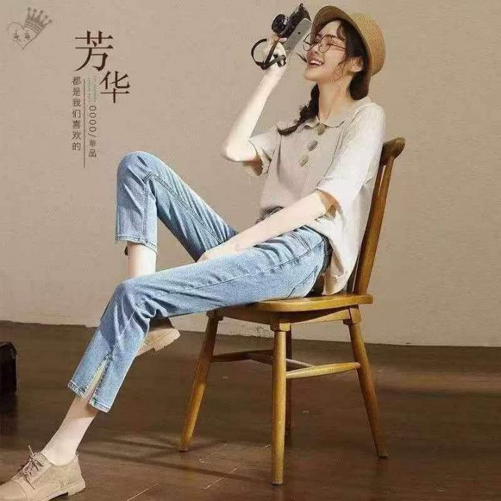 ♍中高腰显瘦开叉水洗