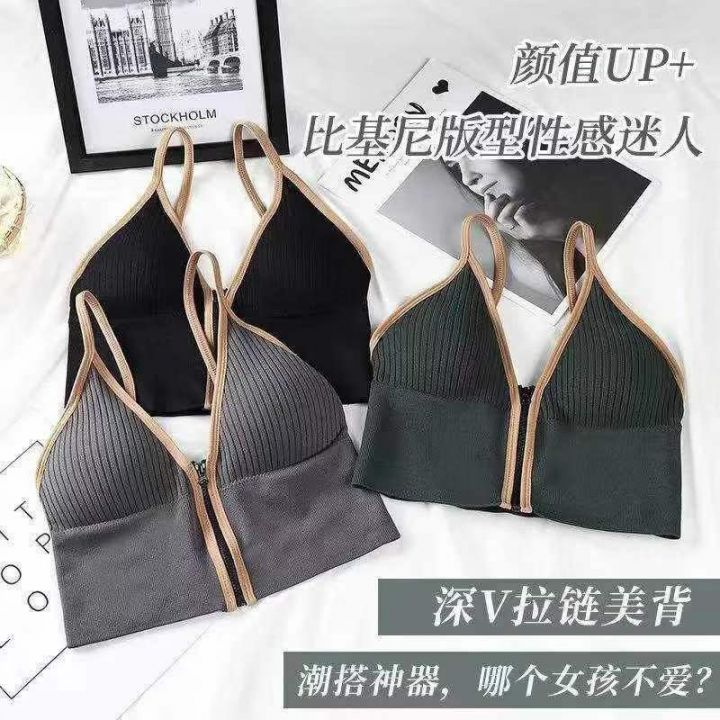 全清价4.5，分货5