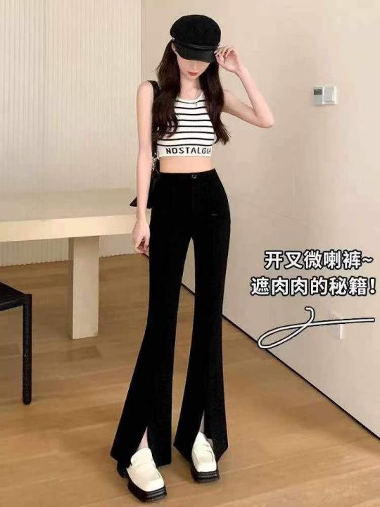 ☕️大整款1052条