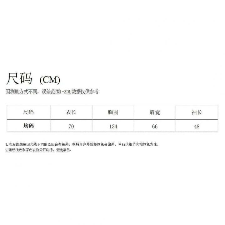 9.9元清IAZ香港