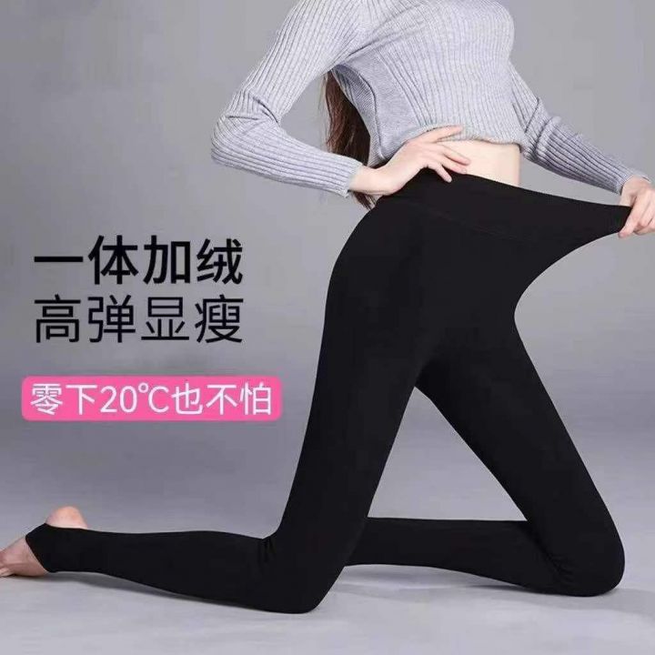 3️⃣加绒加厚羊羔绒