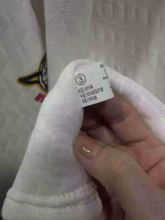 男女童棉套头套装，品