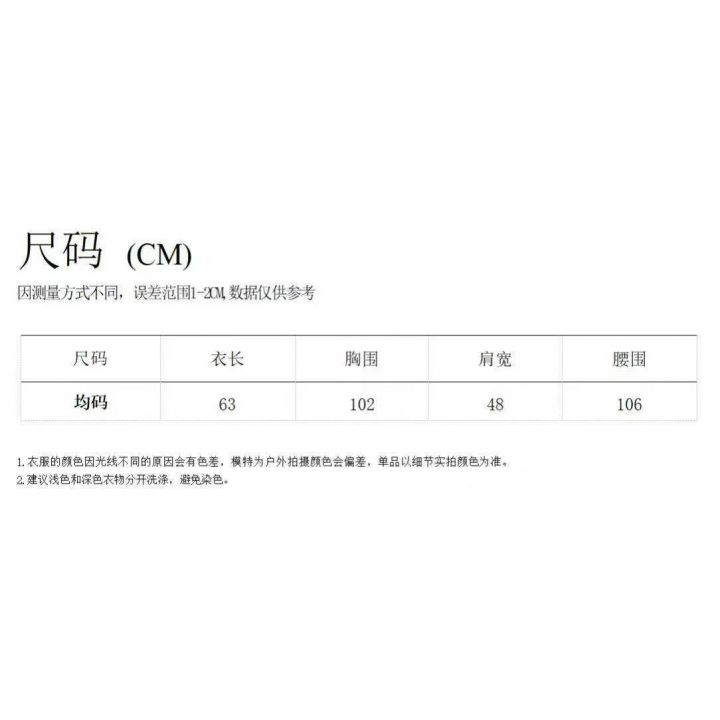11.8元清IAZ香