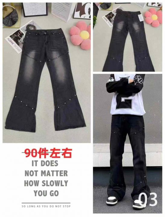 [發]男装牛仔裤24