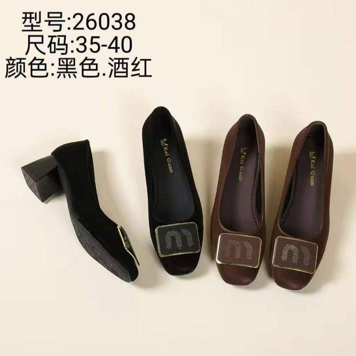 凯冠品牌