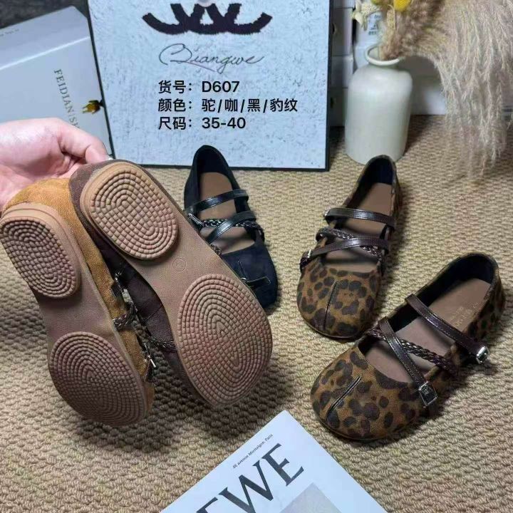 秋季新款法式芭蕾小单
