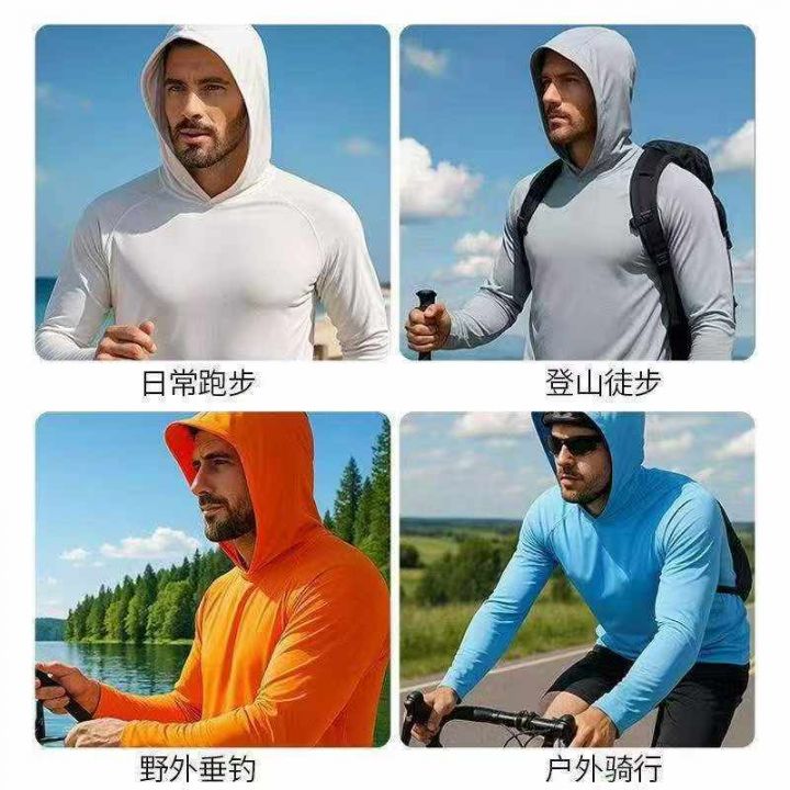 1800件长袖速千t
