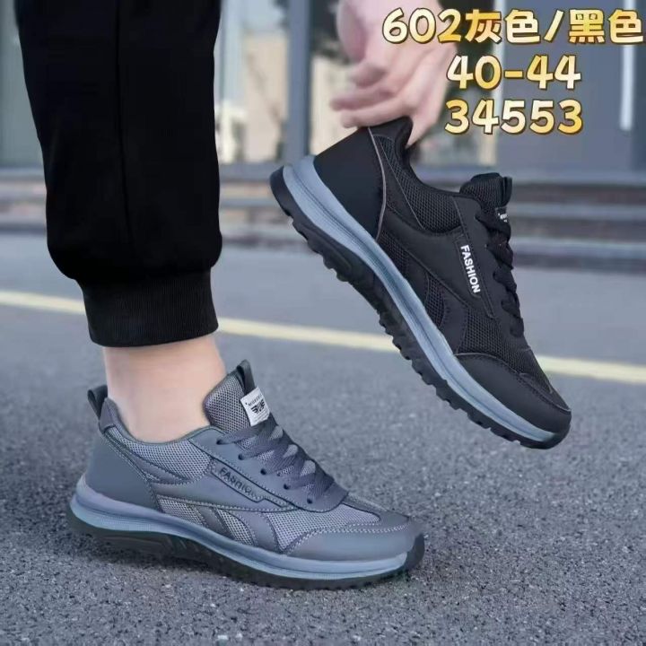 新款刚到  轻底网面