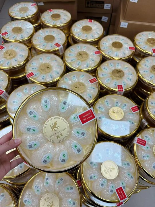 企标3克疏，240盒