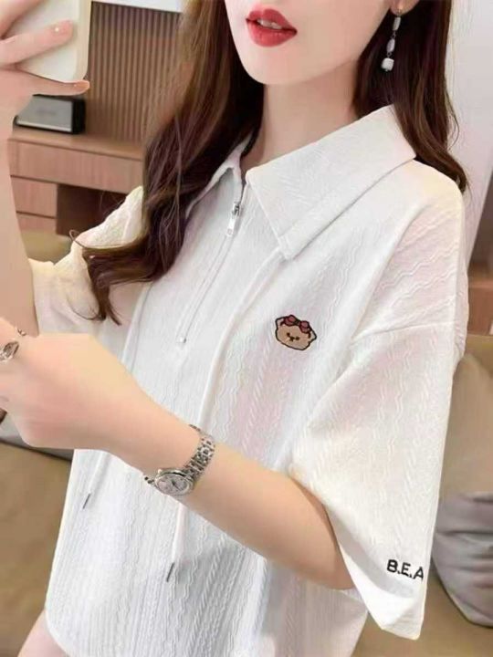 ☕️polo领短袖t