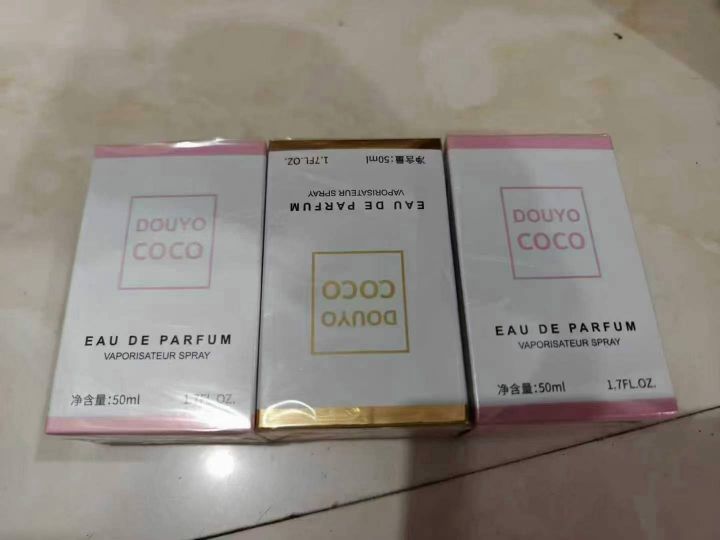 50毫升香水2000