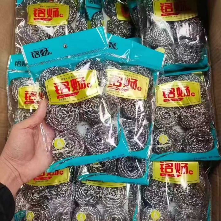 钢丝球3万包，一件2