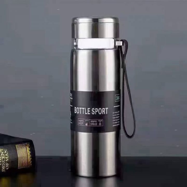 800毫升吊带壶40