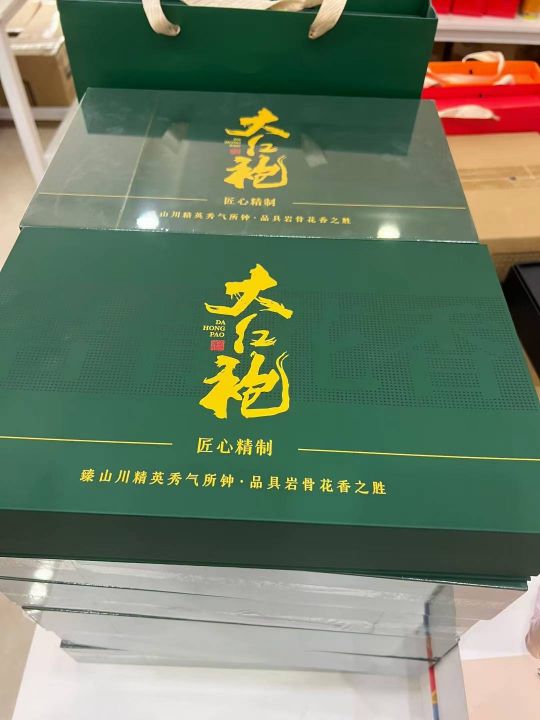 大红袍、一盒30包、